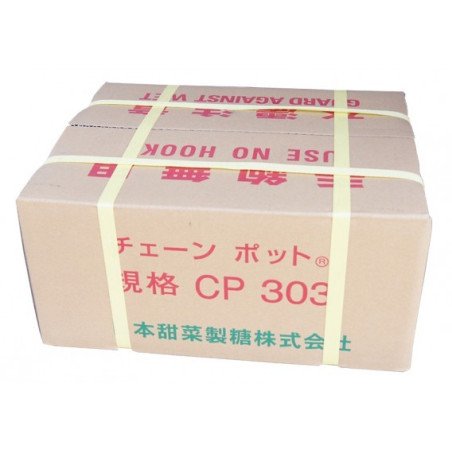 Carton de chapelet papier alvéole Carton de chapelet papier alvéole