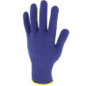 Sous-gants froid COOLMAX
